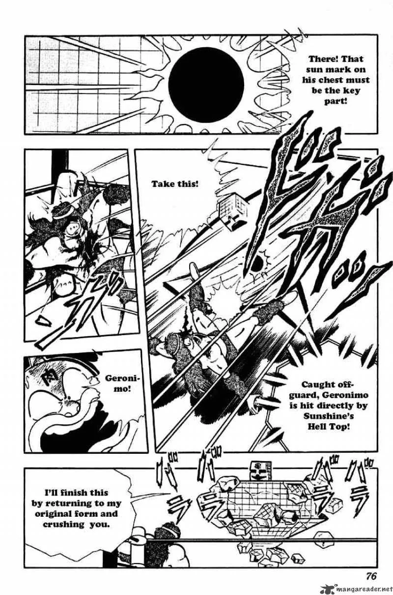 Kinnikuman Chapter 185 page 10