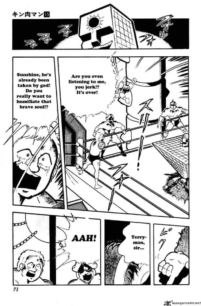 Kinnikuman Chapter 185 page 5