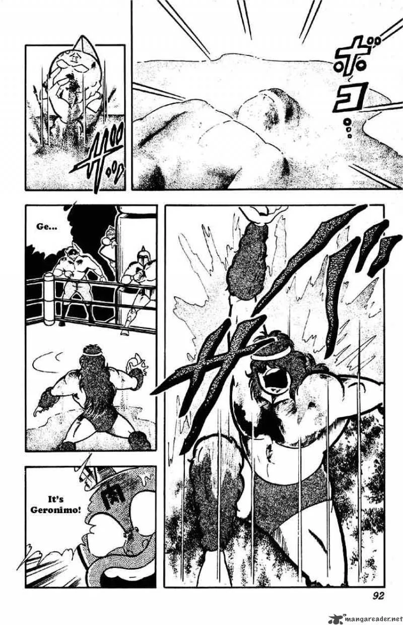 Kinnikuman Chapter 186 page 10