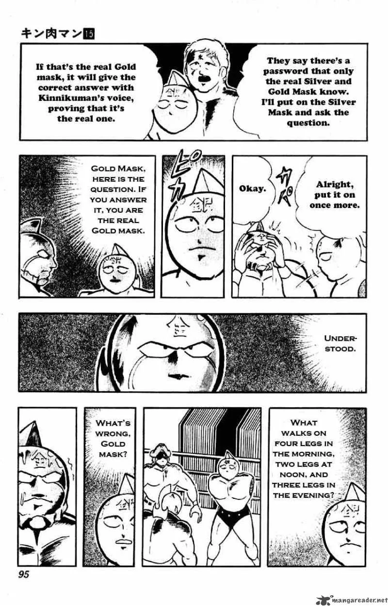 Kinnikuman Chapter 186 page 13