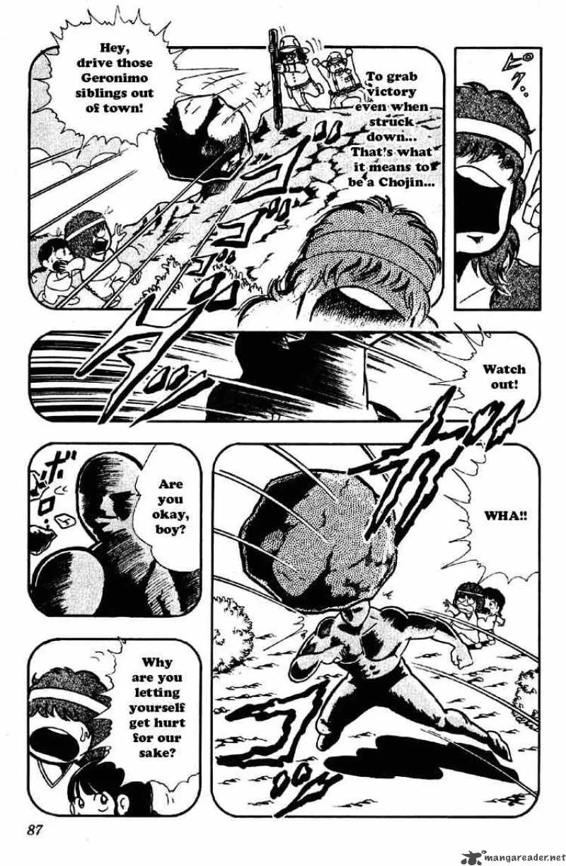 Kinnikuman Chapter 186 page 5