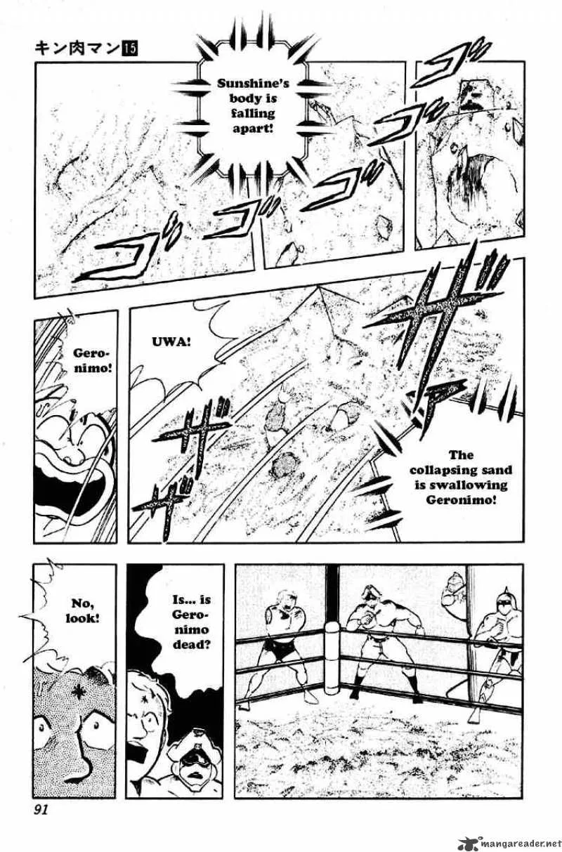 Kinnikuman Chapter 186 page 9