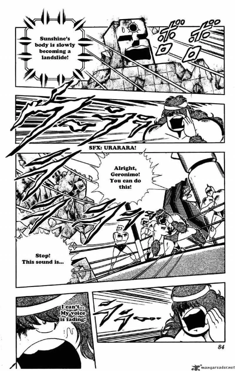 Kinnikuman Chapter 186 page 2