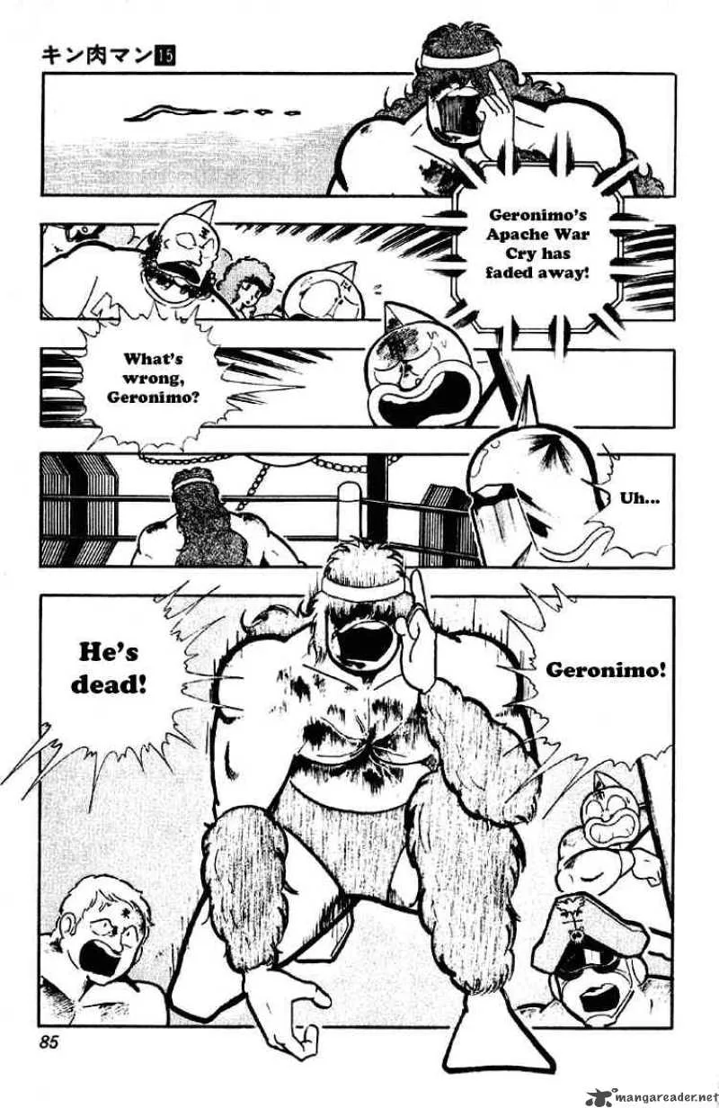 Kinnikuman Chapter 186 page 3
