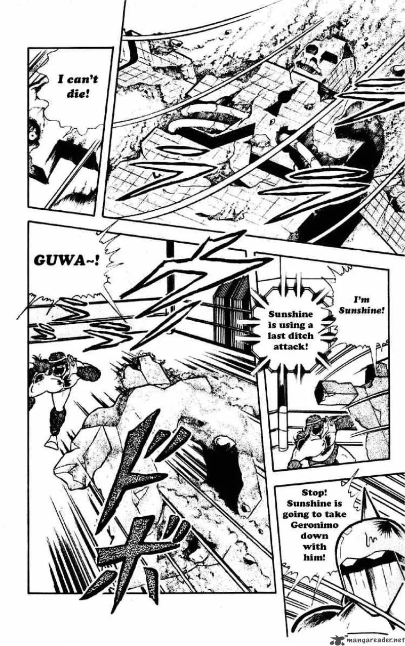 Kinnikuman Chapter 186 page 8