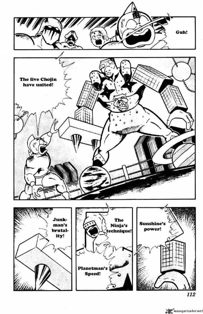 Kinnikuman Chapter 187 page 13