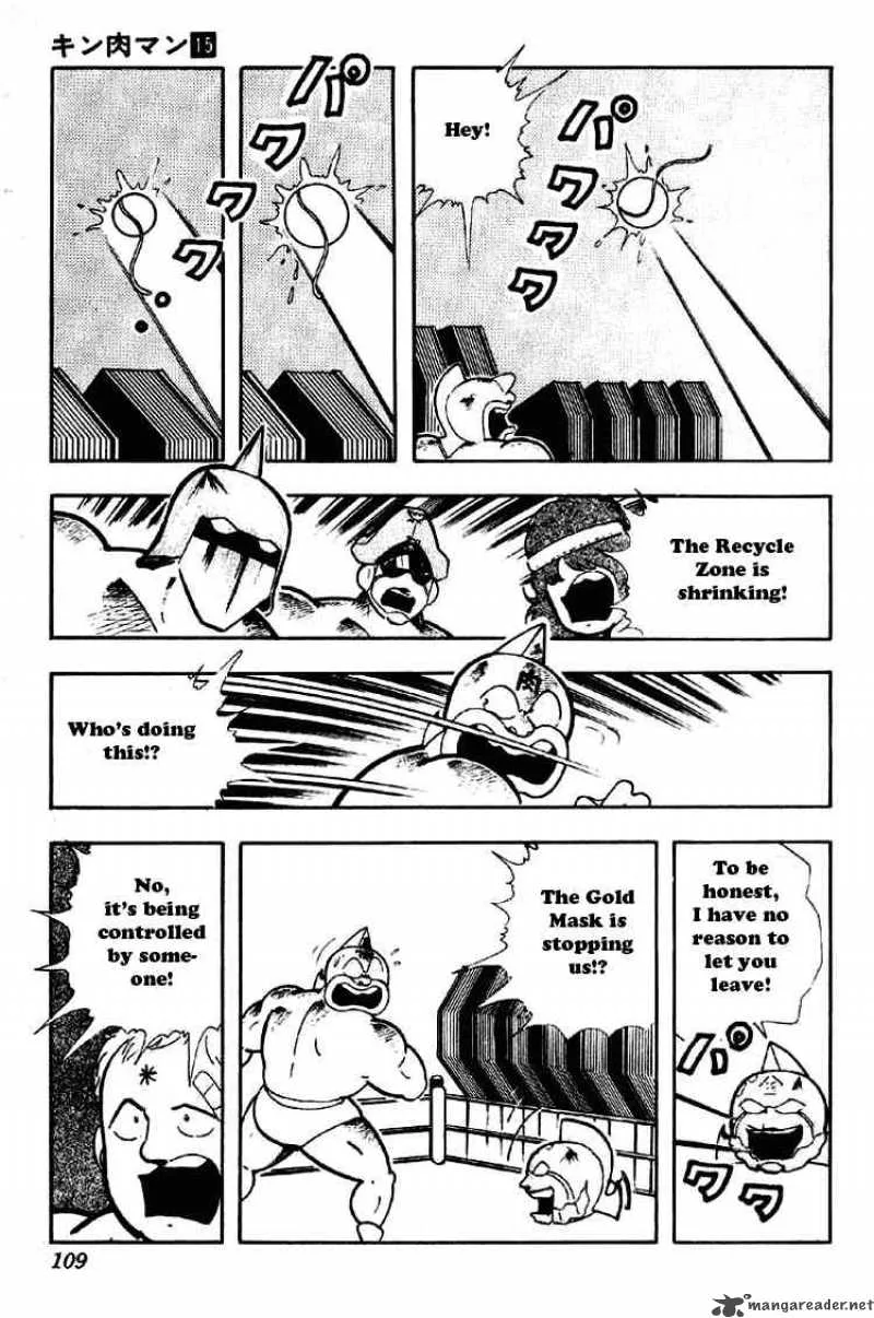 Kinnikuman Chapter 187 page 10