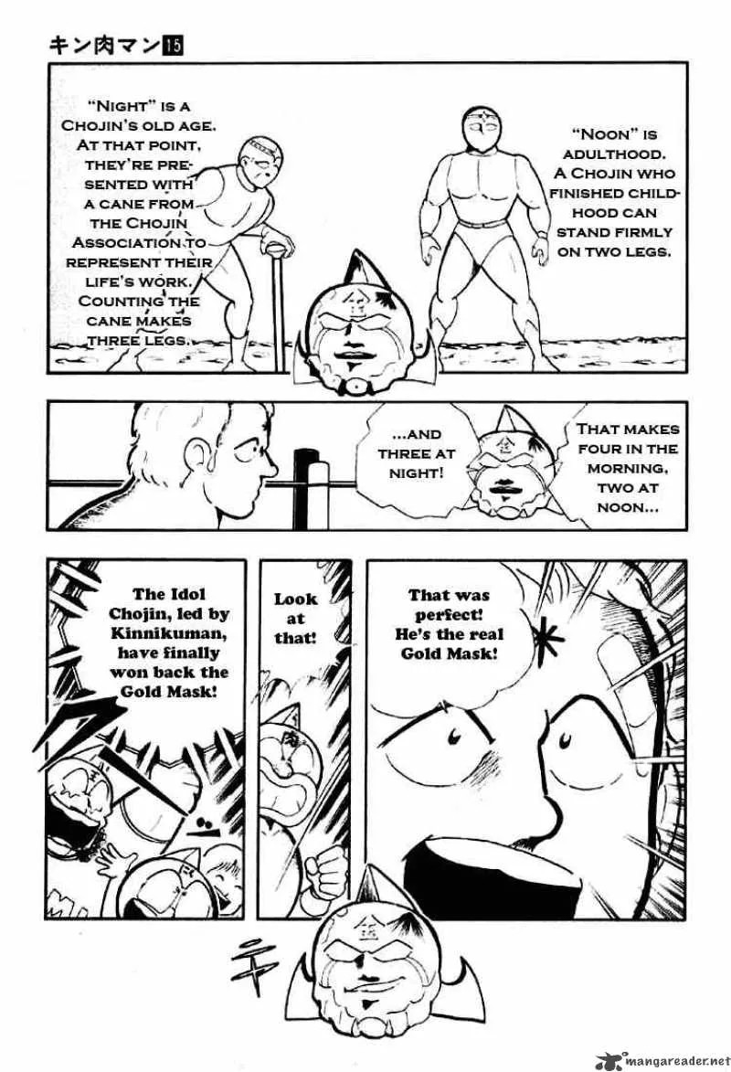 Kinnikuman Chapter 187 page 4