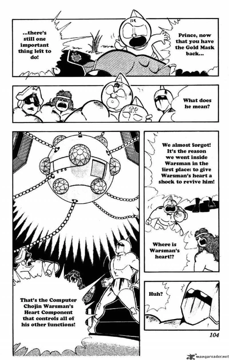 Kinnikuman Chapter 187 page 5