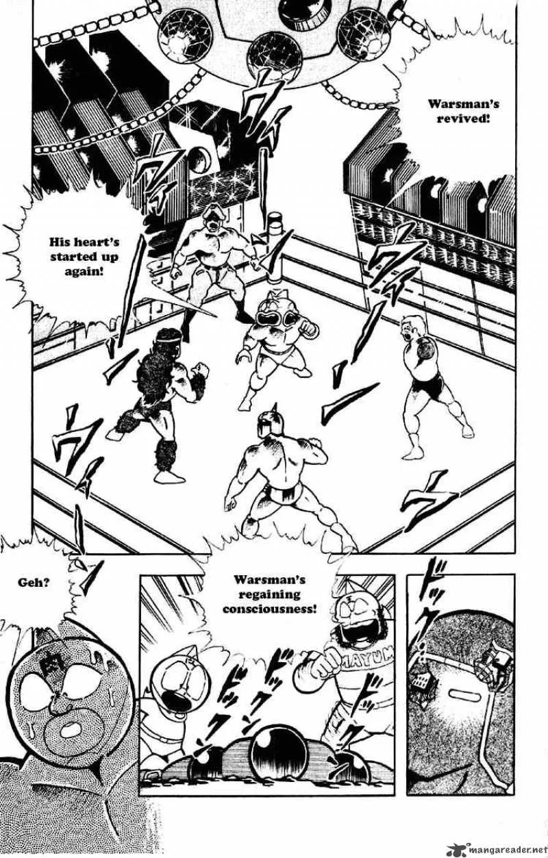 Kinnikuman Chapter 187 page 8