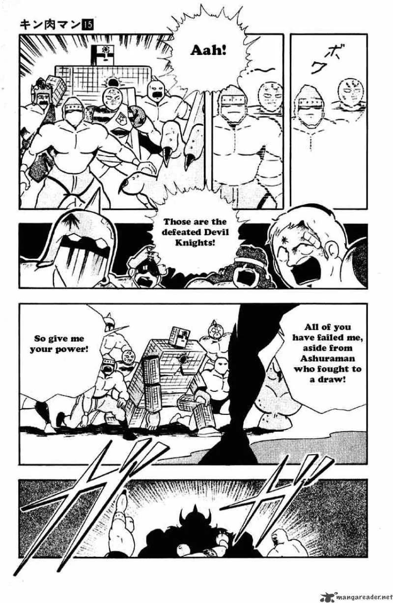 Kinnikuman Chapter 187 page 12