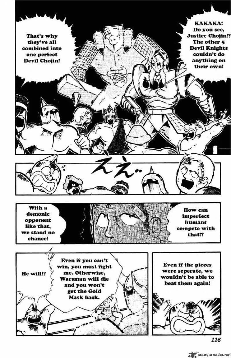 Kinnikuman Chapter 188 page 2
