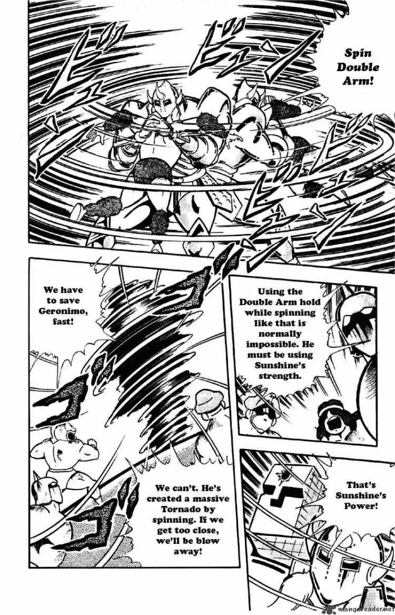 Kinnikuman Chapter 188 page 6