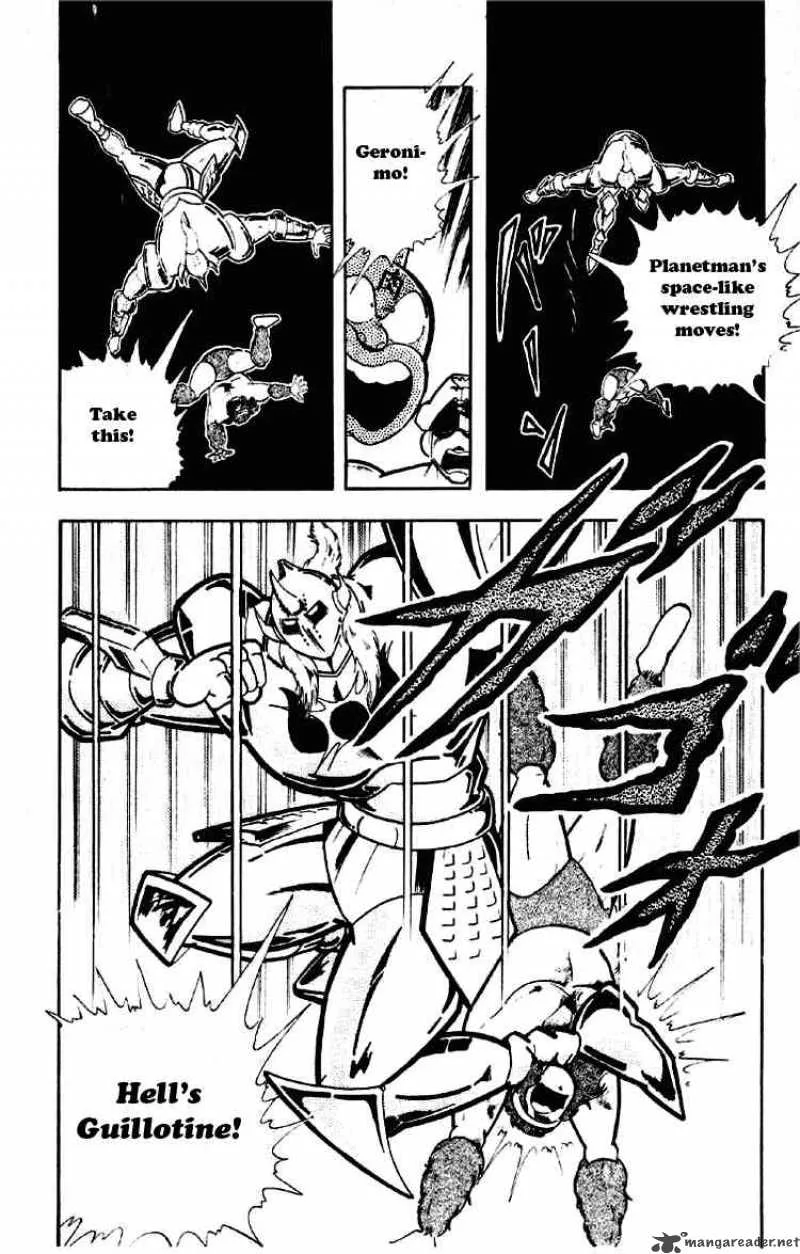 Kinnikuman Chapter 188 page 8