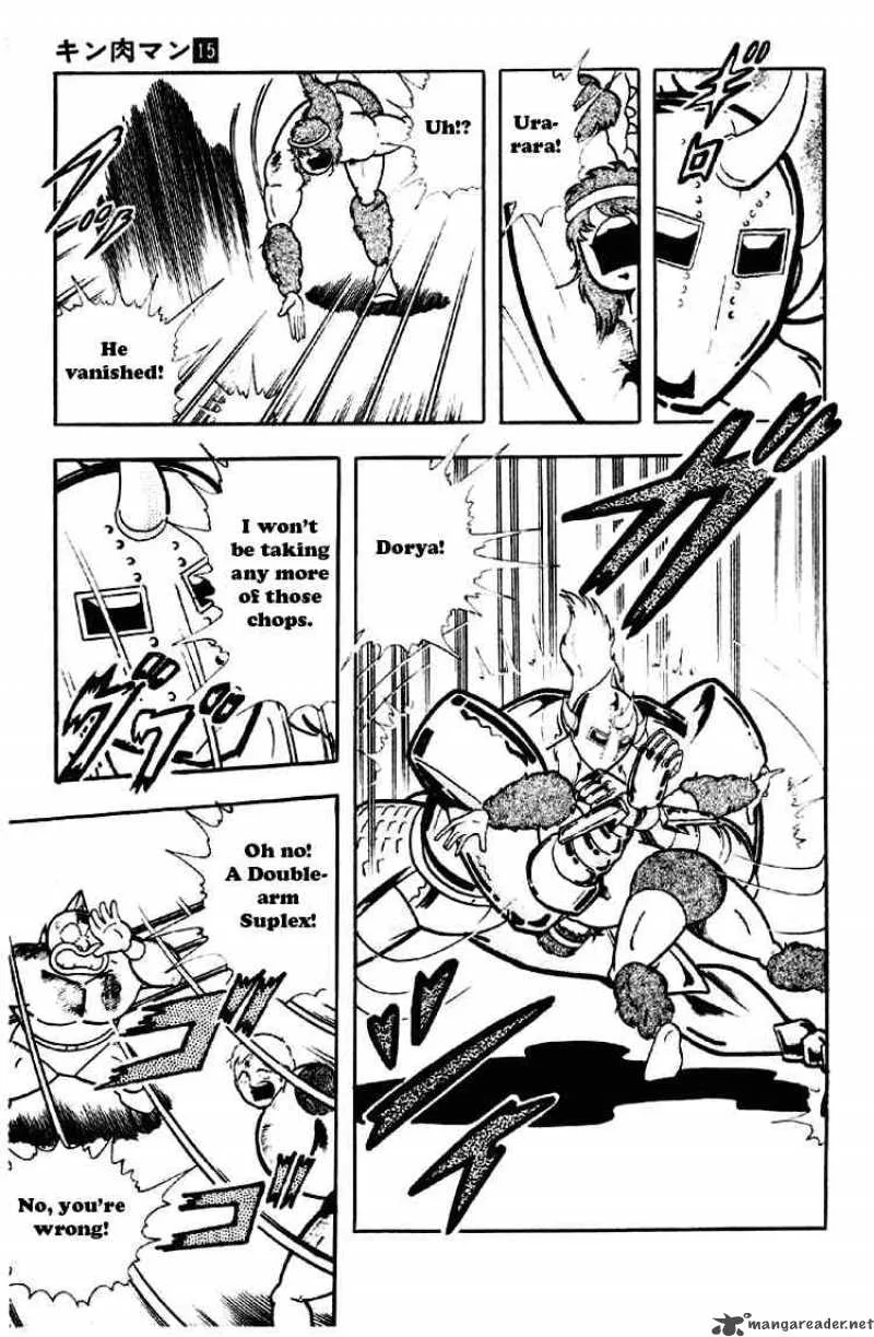 Kinnikuman Chapter 188 page 5