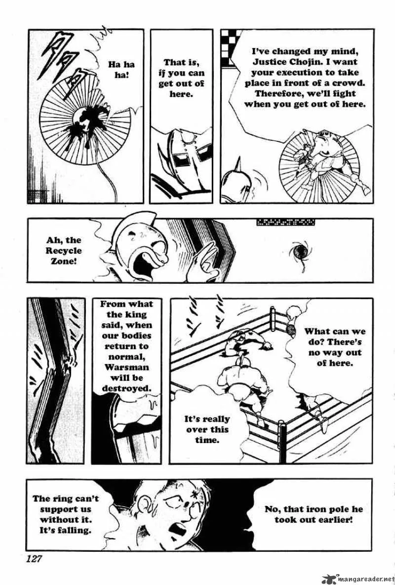 Kinnikuman Chapter 188 page 13