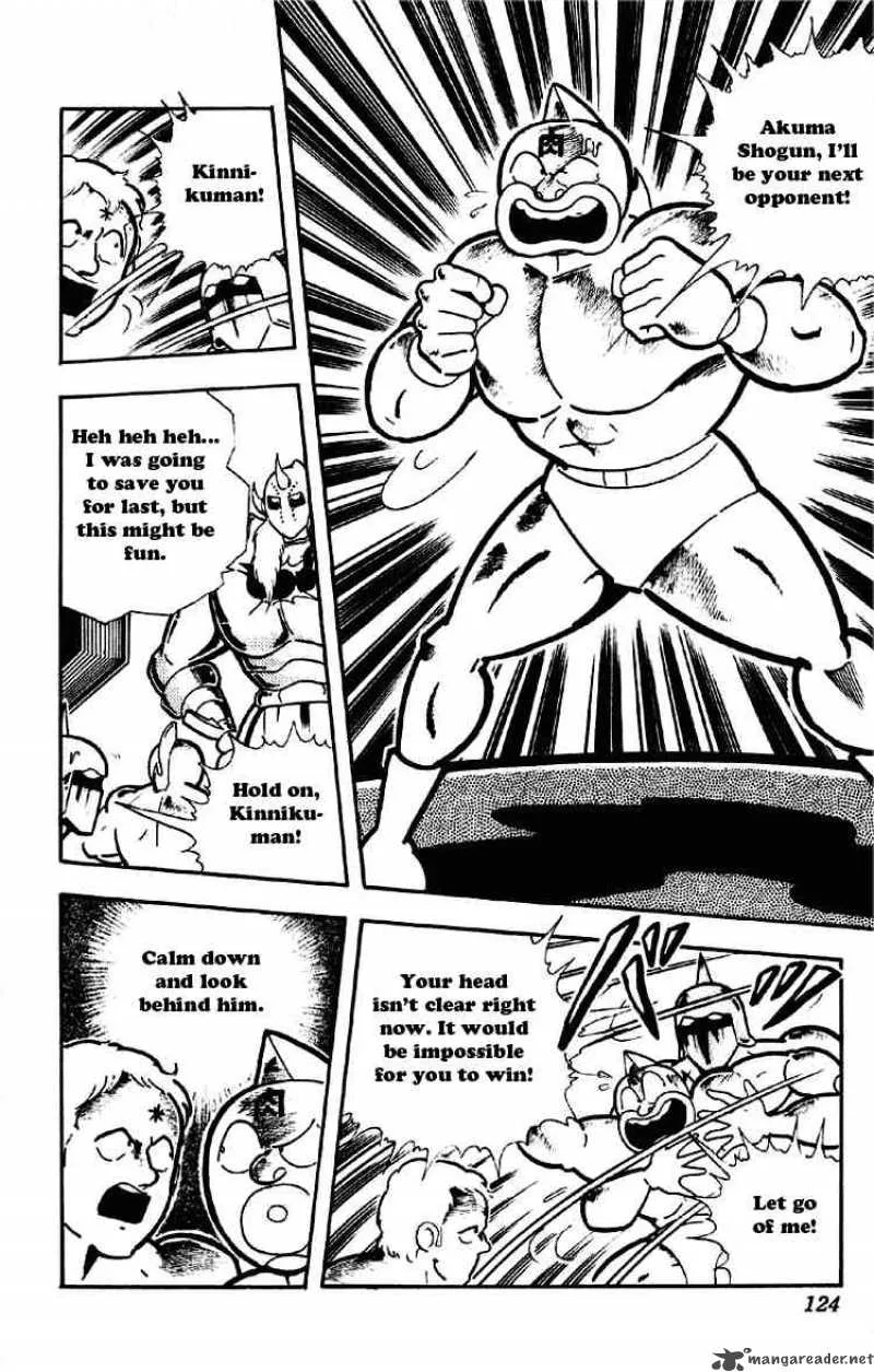 Kinnikuman Chapter 188 page 10