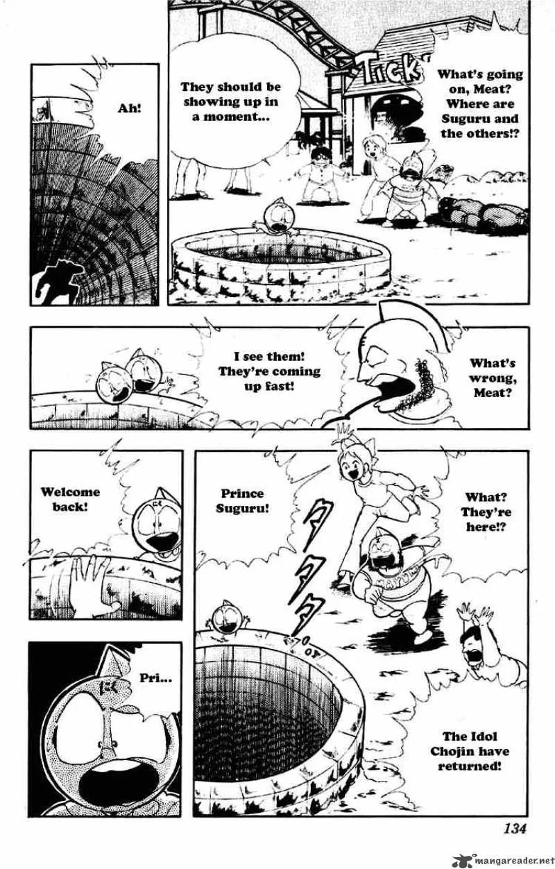 Kinnikuman Chapter 189 page 4