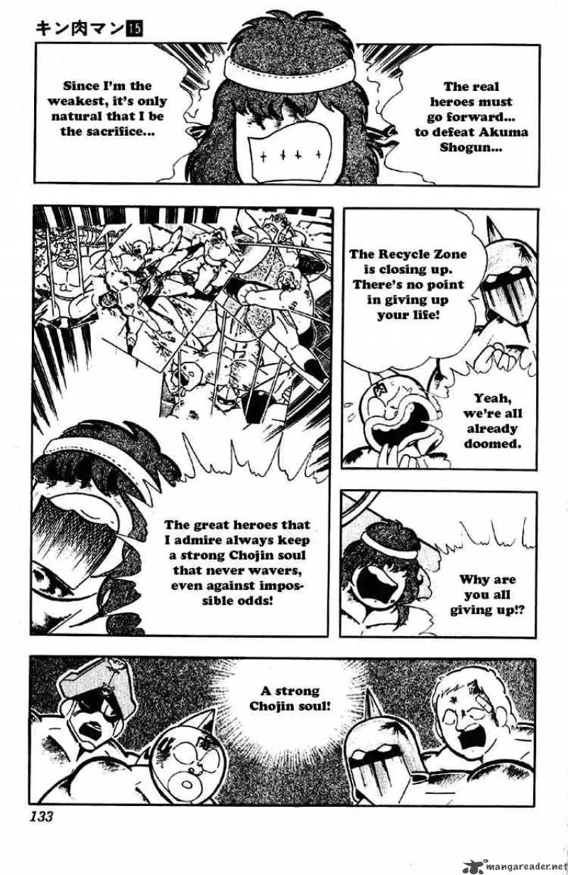 Kinnikuman Chapter 189 page 3