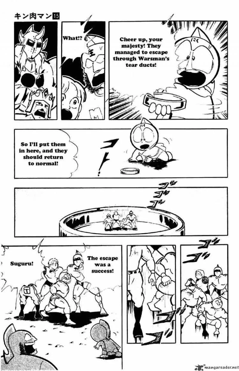 Kinnikuman Chapter 189 page 11