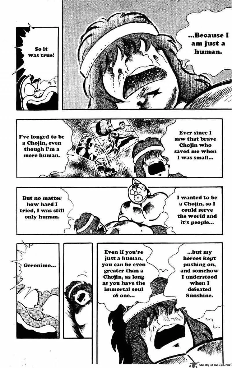 Kinnikuman Chapter 189 page 14