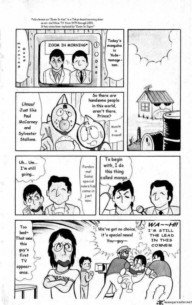 Kinnikuman Chapter 19 page 3