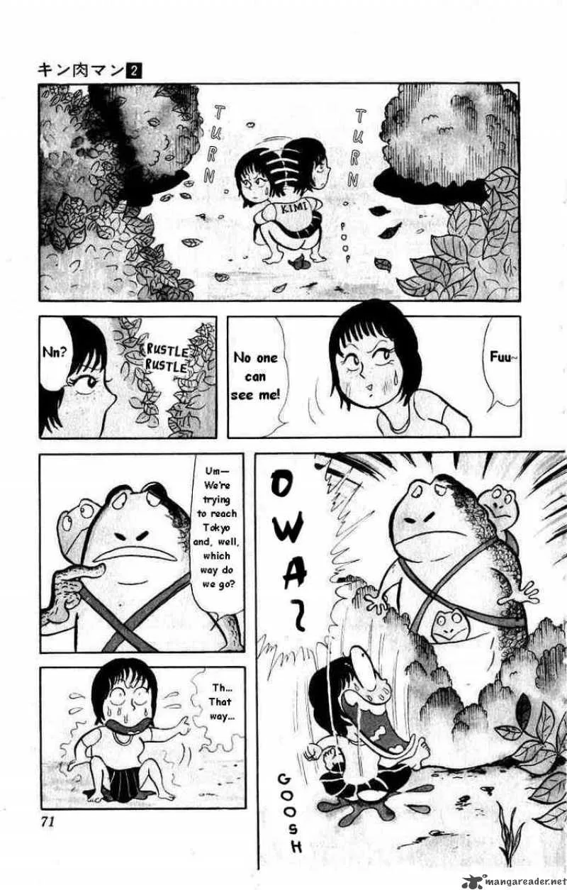 Kinnikuman Chapter 19 page 2