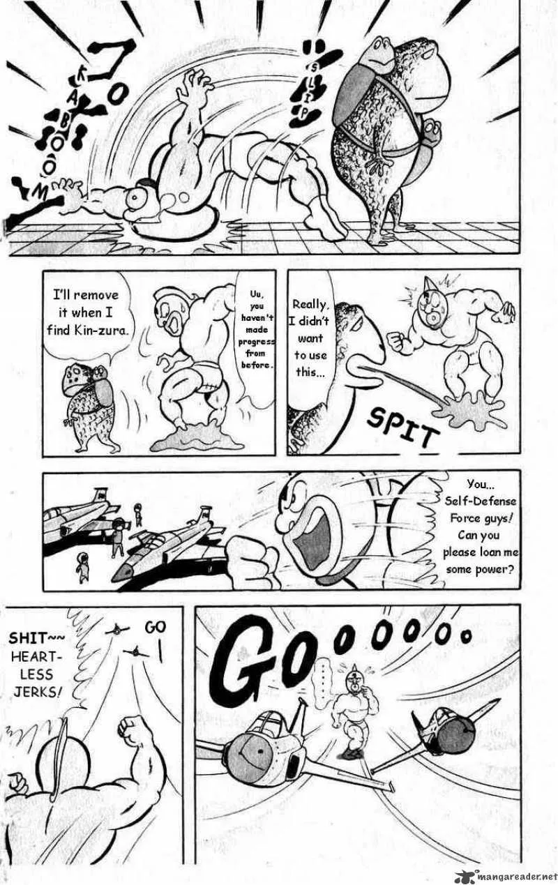 Kinnikuman Chapter 19 page 7