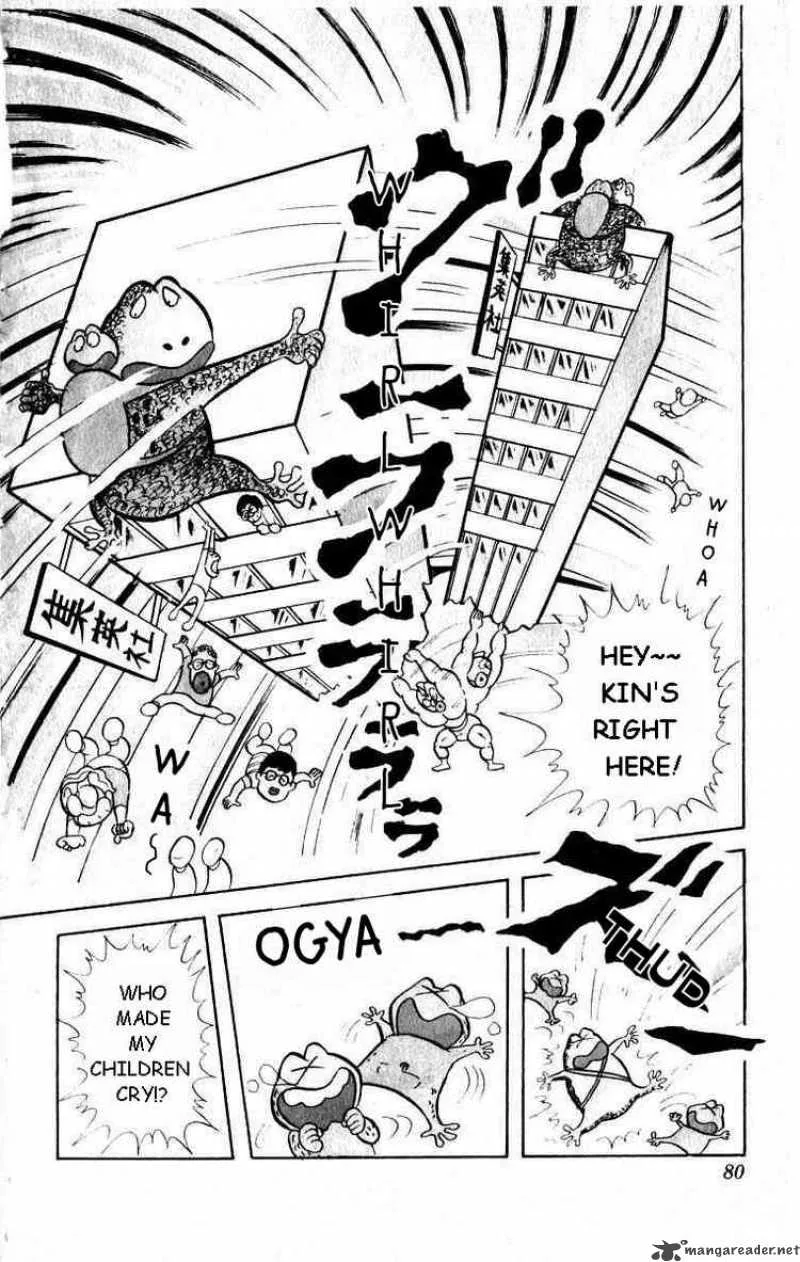 Kinnikuman Chapter 19 page 11