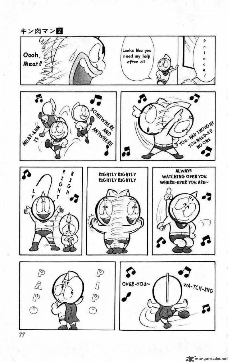 Kinnikuman Chapter 19 page 8