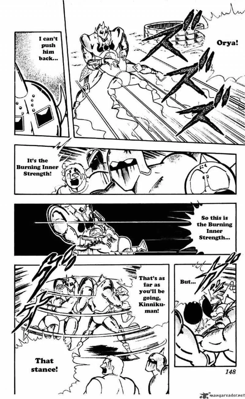 Kinnikuman Chapter 190 page 2