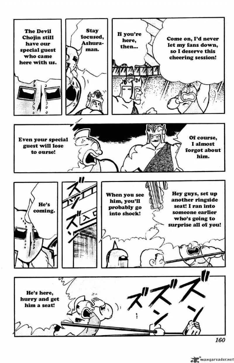 Kinnikuman Chapter 190 page 14