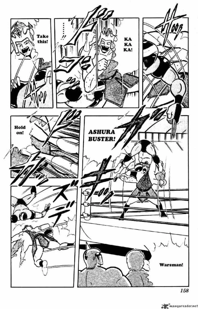 Kinnikuman Chapter 190 page 12