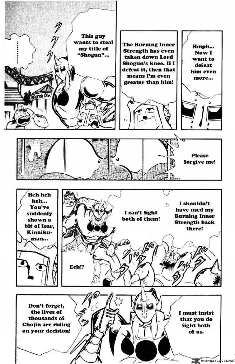 Kinnikuman Chapter 190 page 5