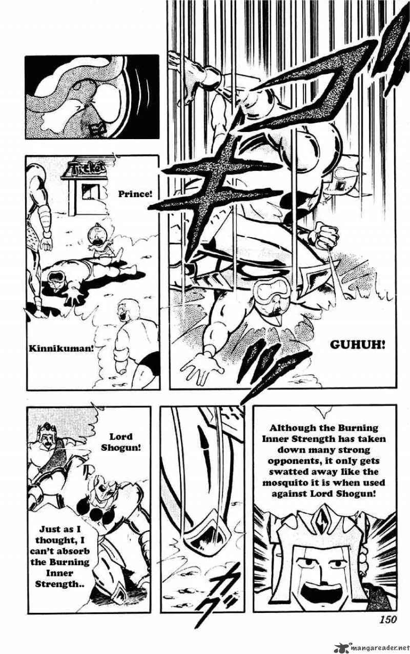 Kinnikuman Chapter 190 page 4