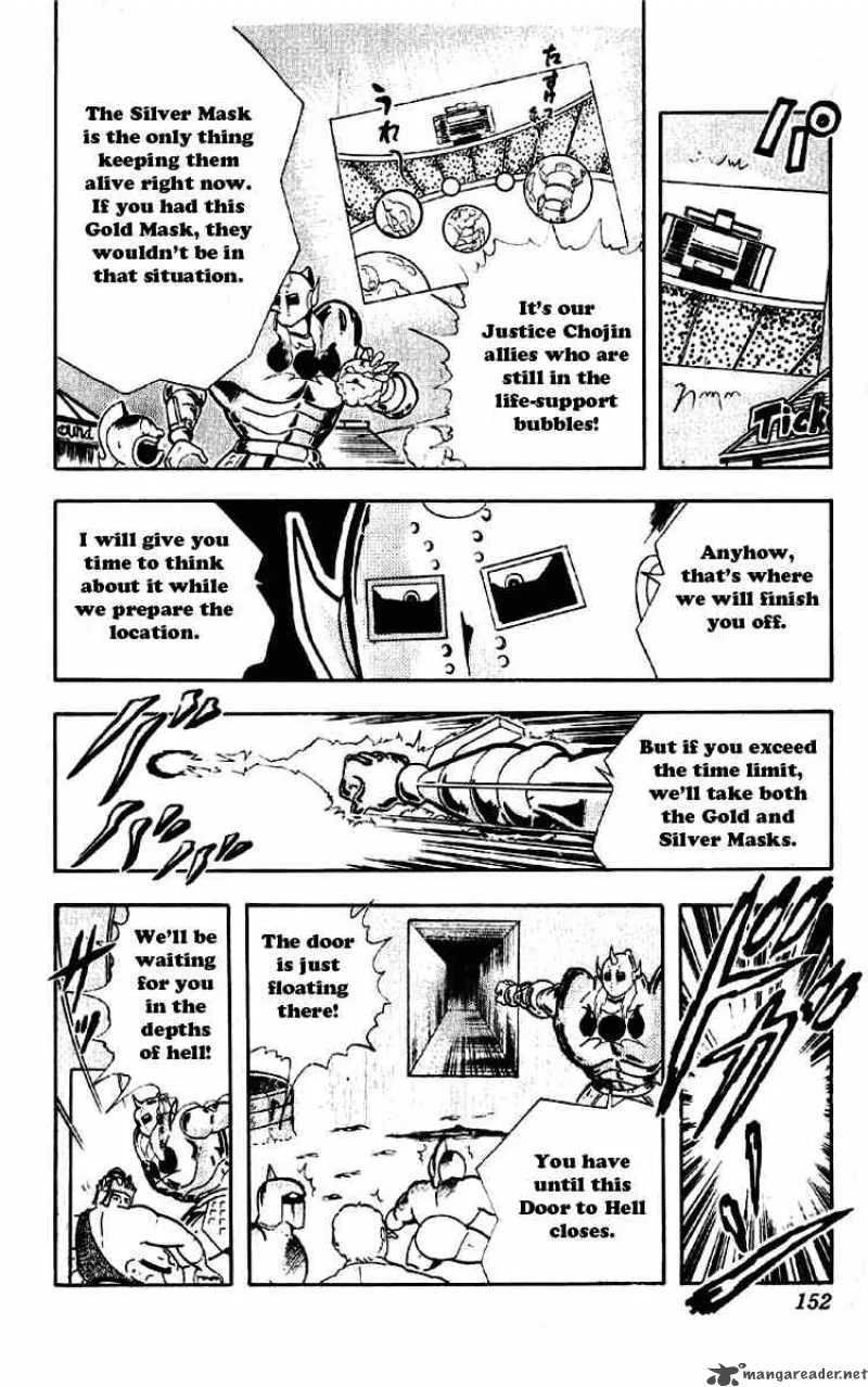 Kinnikuman Chapter 190 page 6