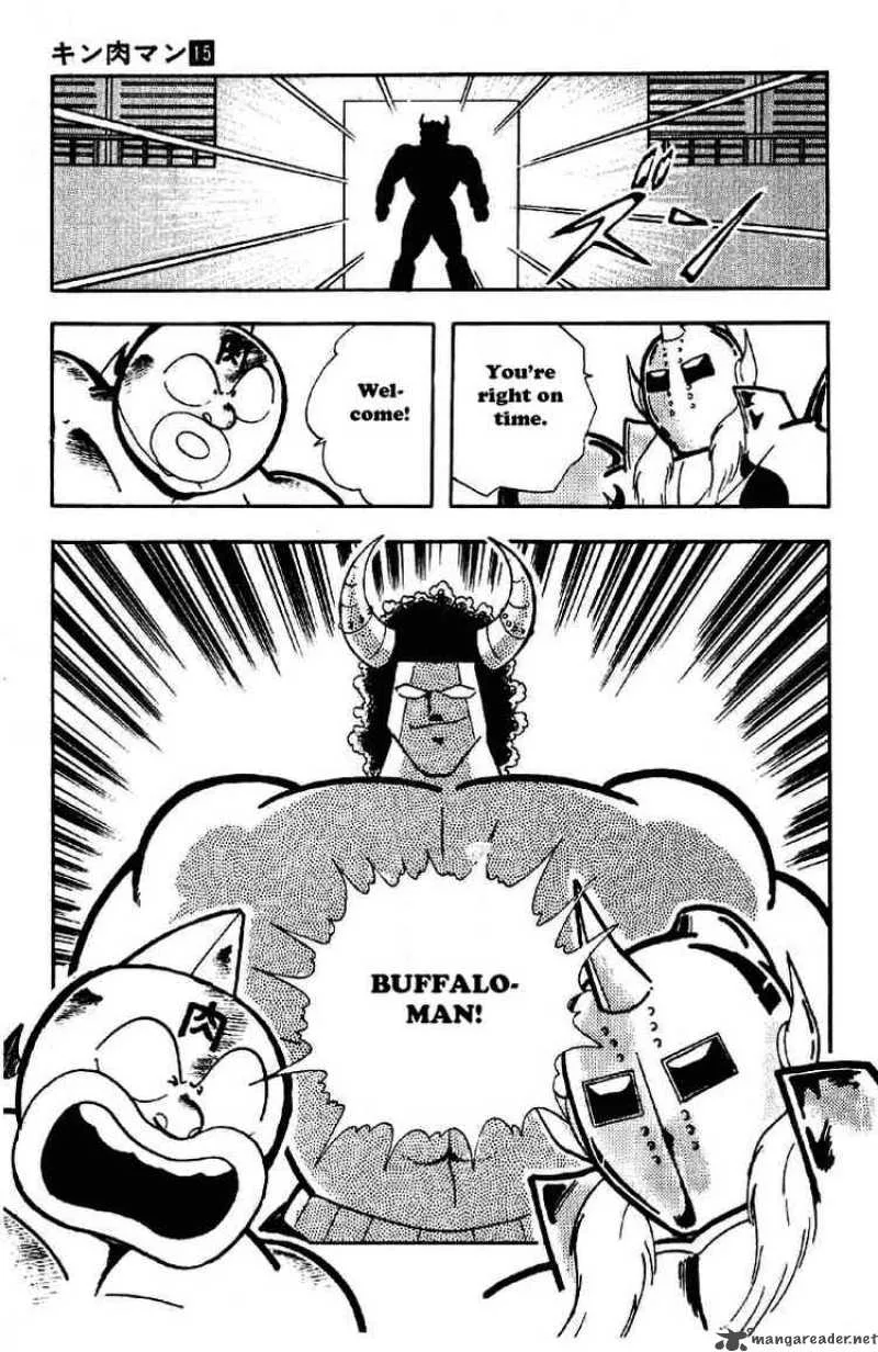 Kinnikuman Chapter 190 page 15