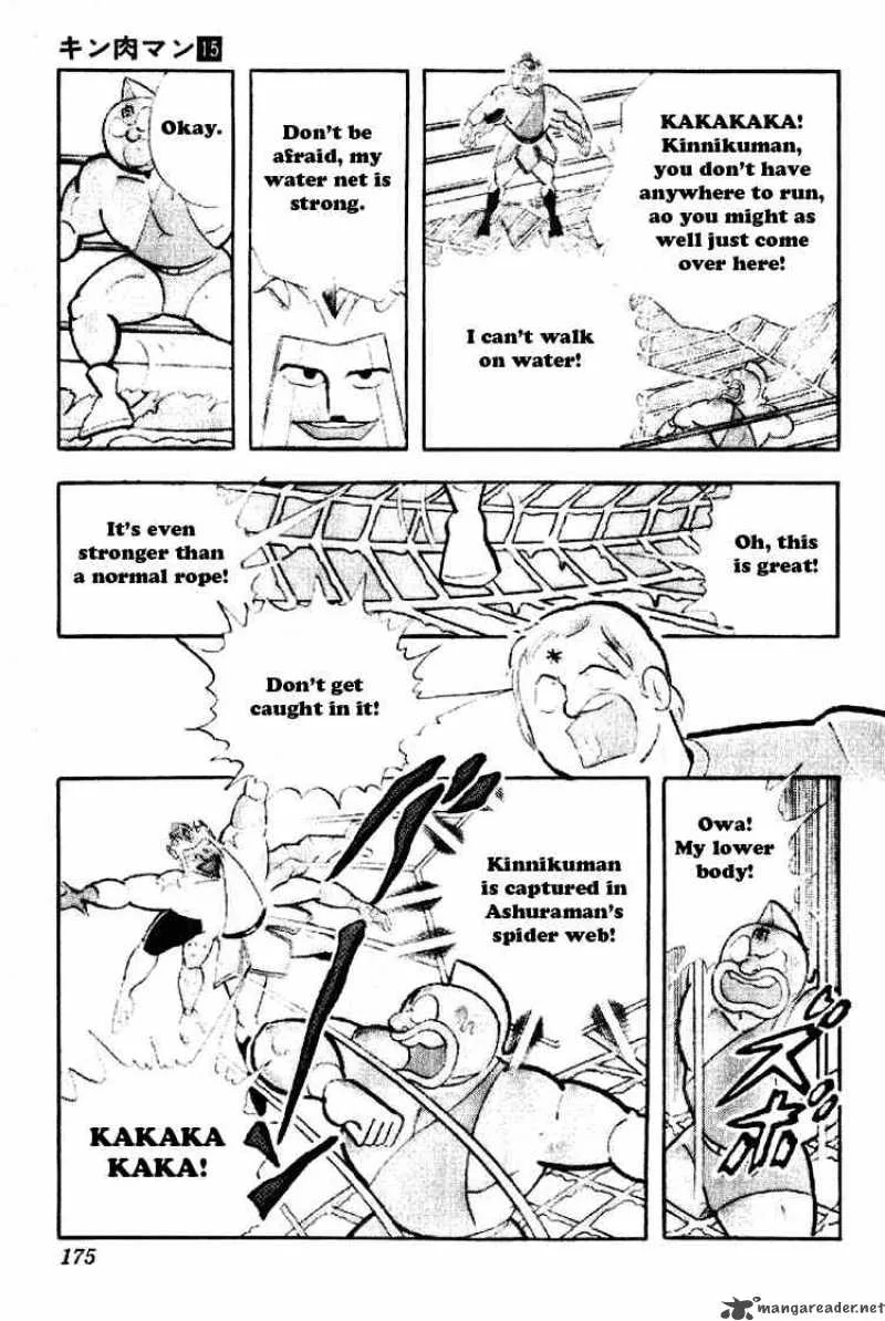 Kinnikuman Chapter 191 page 13