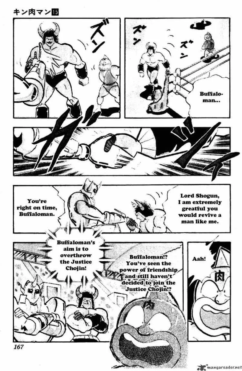 Kinnikuman Chapter 191 page 5