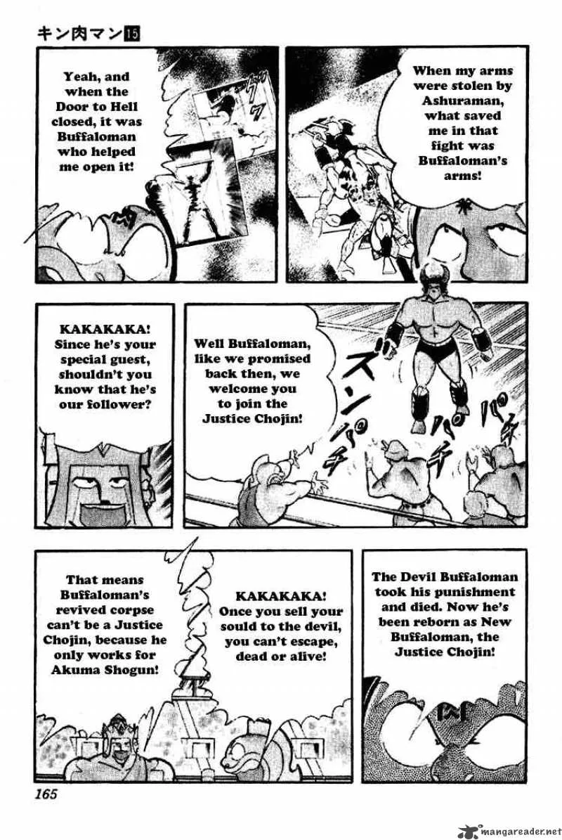 Kinnikuman Chapter 191 page 3