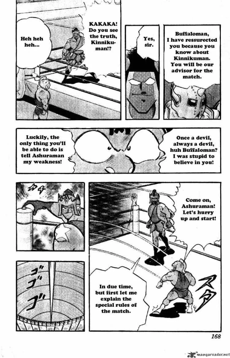 Kinnikuman Chapter 191 page 6