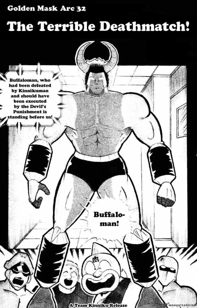 Kinnikuman Chapter 191 page 1