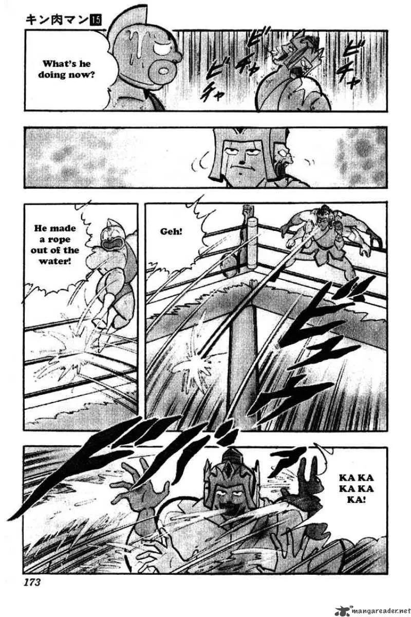 Kinnikuman Chapter 191 page 11