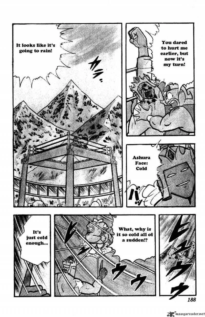 Kinnikuman Chapter 192 page 11