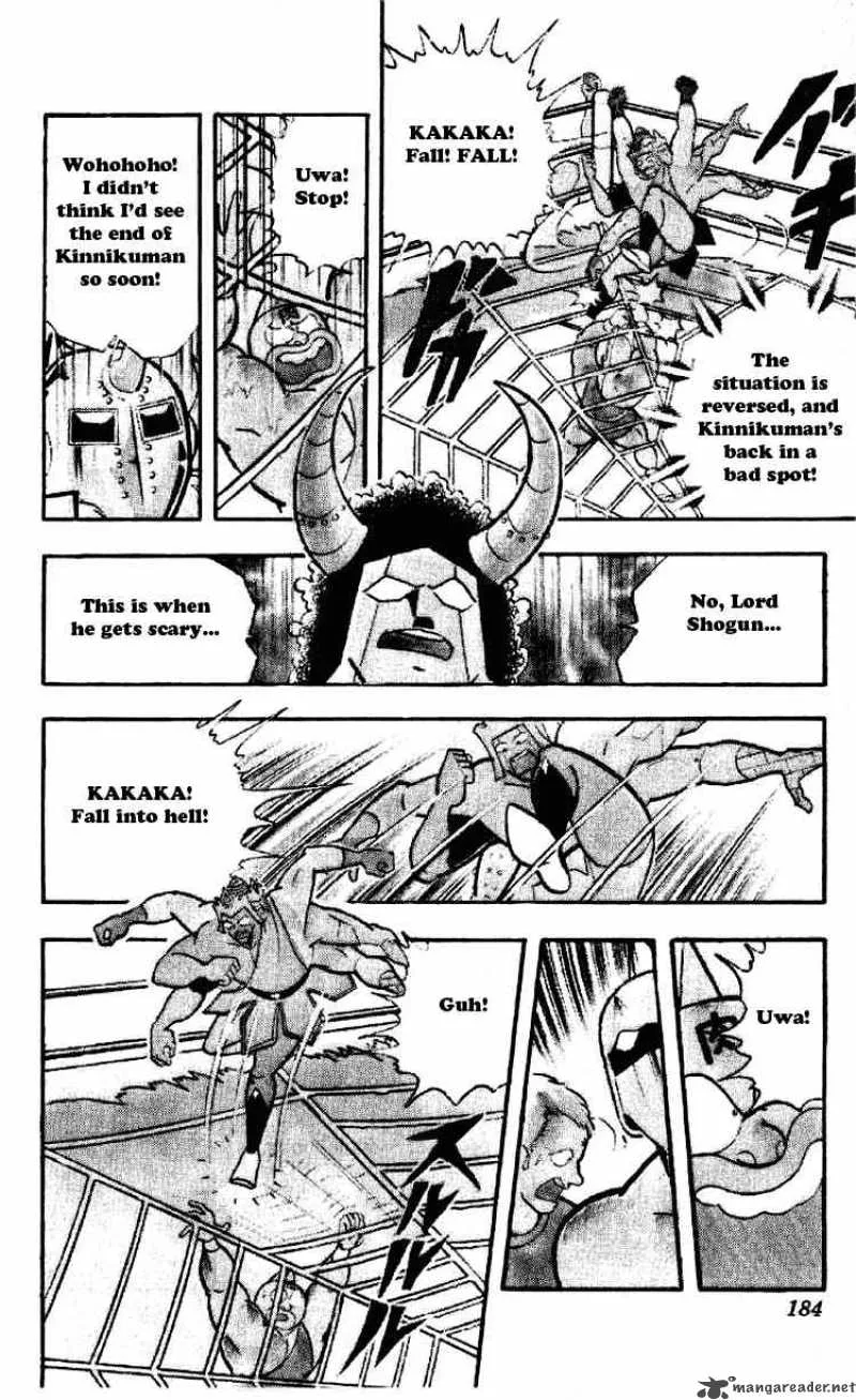 Kinnikuman Chapter 192 page 7