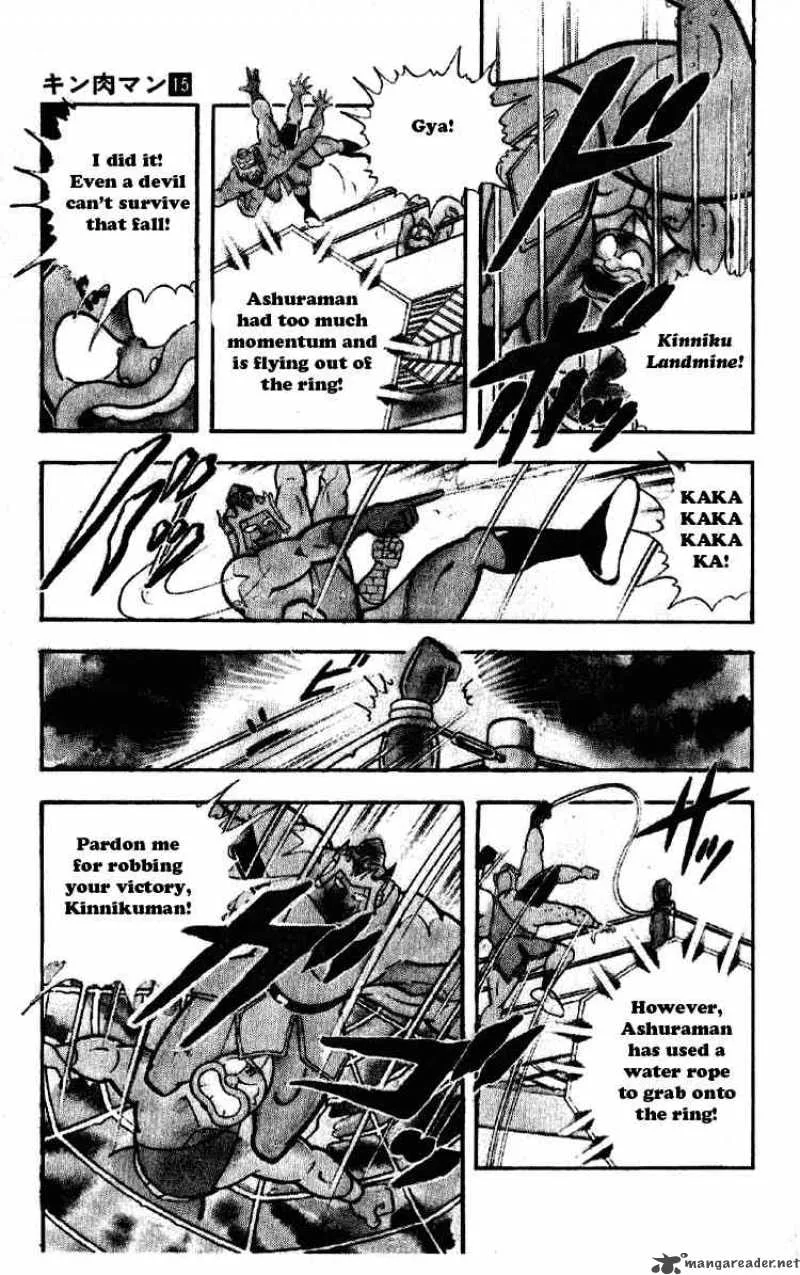 Kinnikuman Chapter 192 page 6