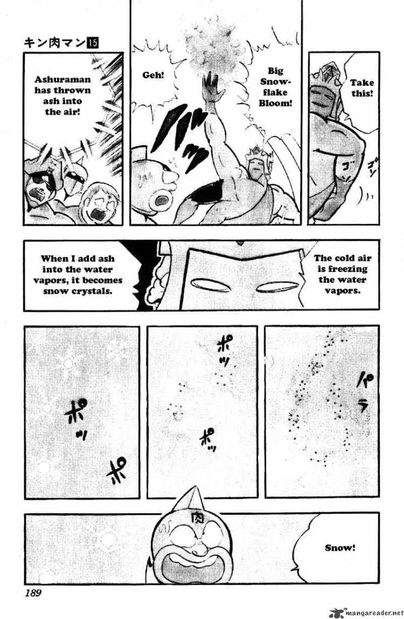Kinnikuman Chapter 192 page 12