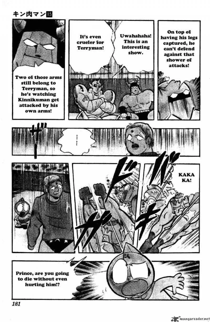 Kinnikuman Chapter 192 page 4
