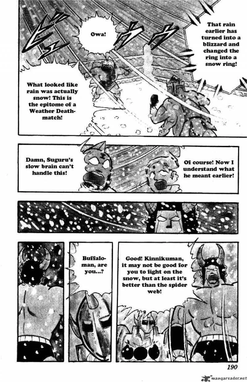 Kinnikuman Chapter 192 page 13