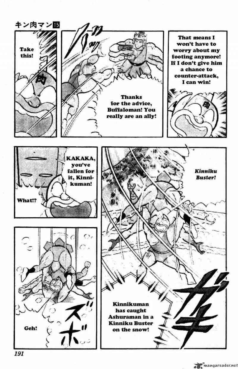 Kinnikuman Chapter 192 page 14